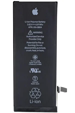 Batterie iphone 6 original