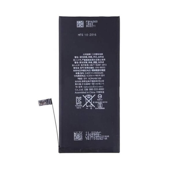 batterie iphone 7plus