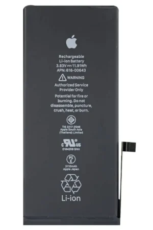 batterie iphone 11