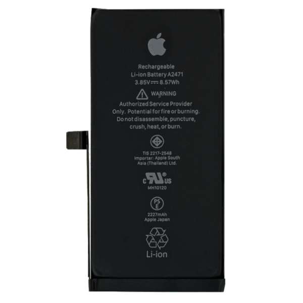 batterie iphone 12 pro
