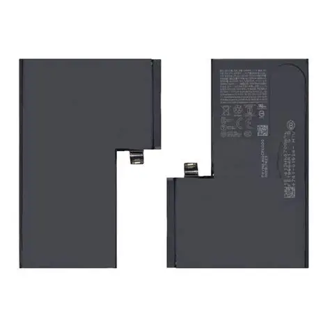 batterie iphone 16 pro max